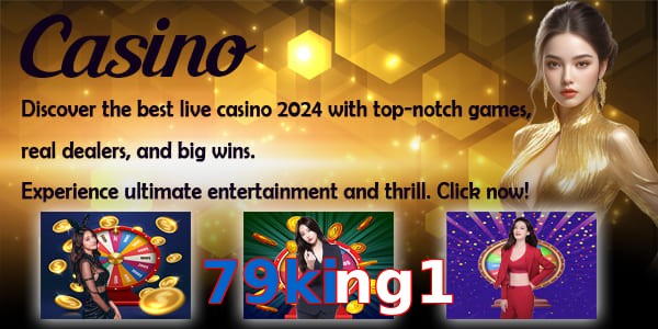 79king1